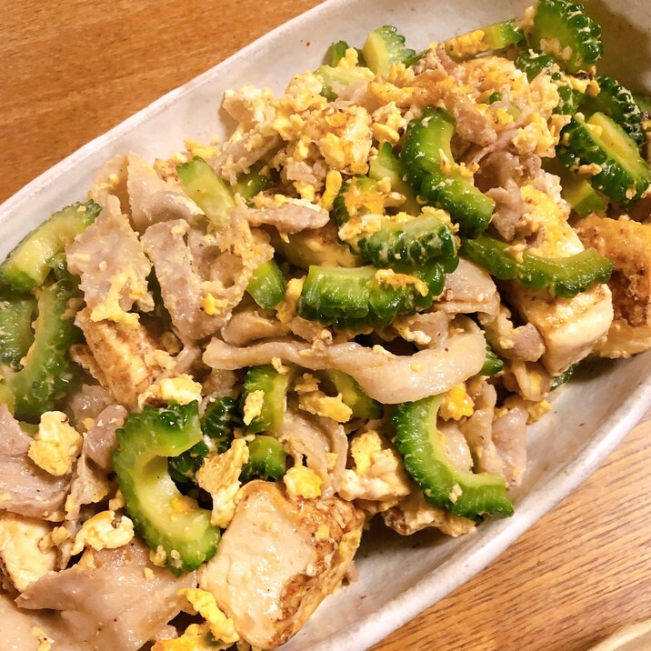 基本のゴーヤチャンプル